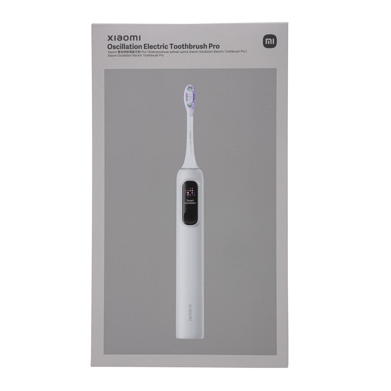 BHR07ZVGL_Xiaomi-Oscillation-Elec-Toothbrush-Pro-Wht_pack