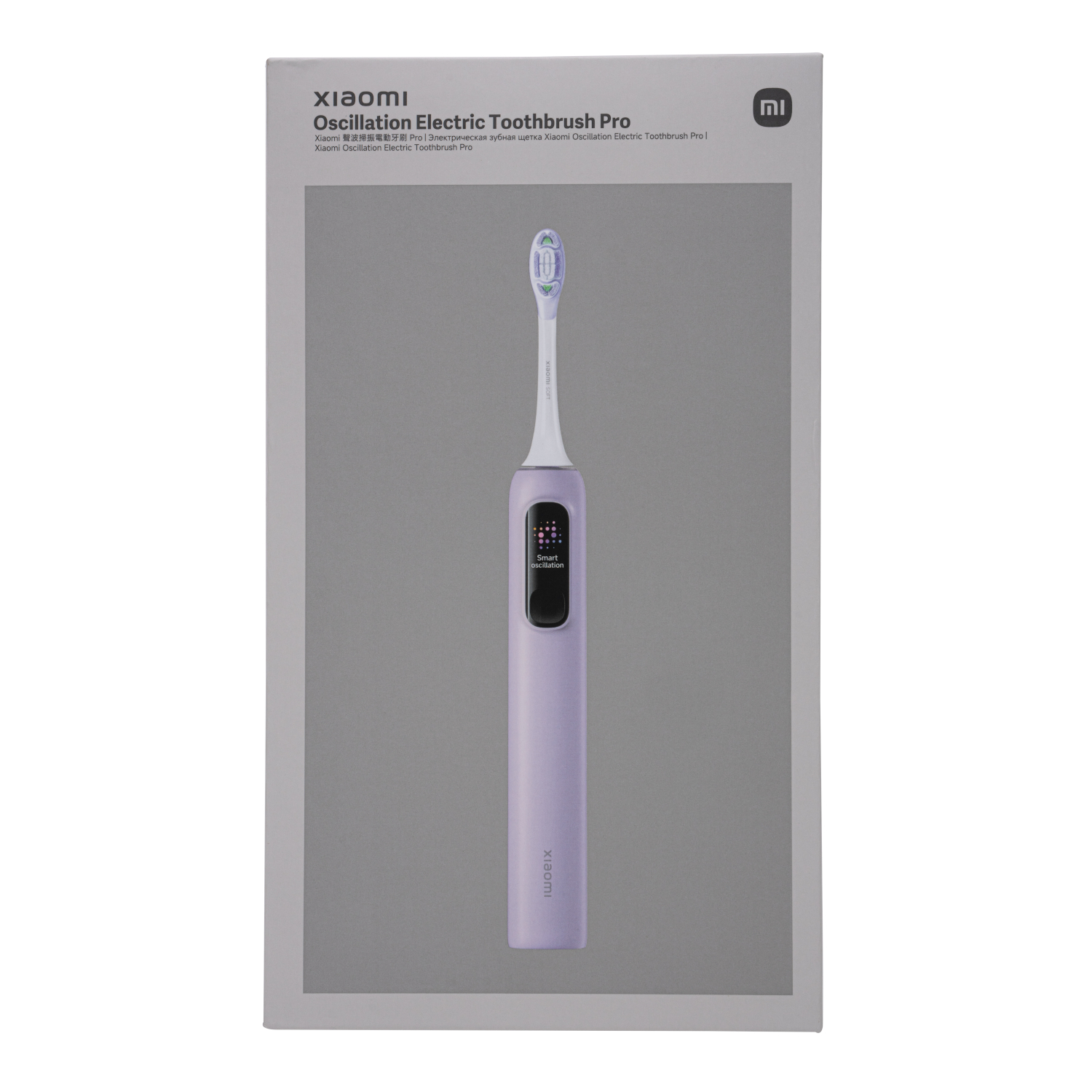 BHR07ZWGL_Xiaomi-Oscillation-Elec-Toothbrush-Pro-Purp_pack