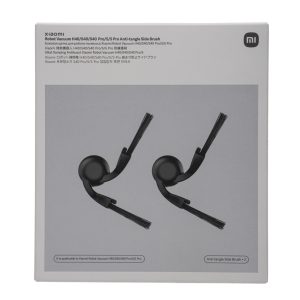 Xiaomi Robot Vacuum Mop Anti-tangle Side Brush – H40 / S40 / S40 Pro / 5 / 5 Pro - Black