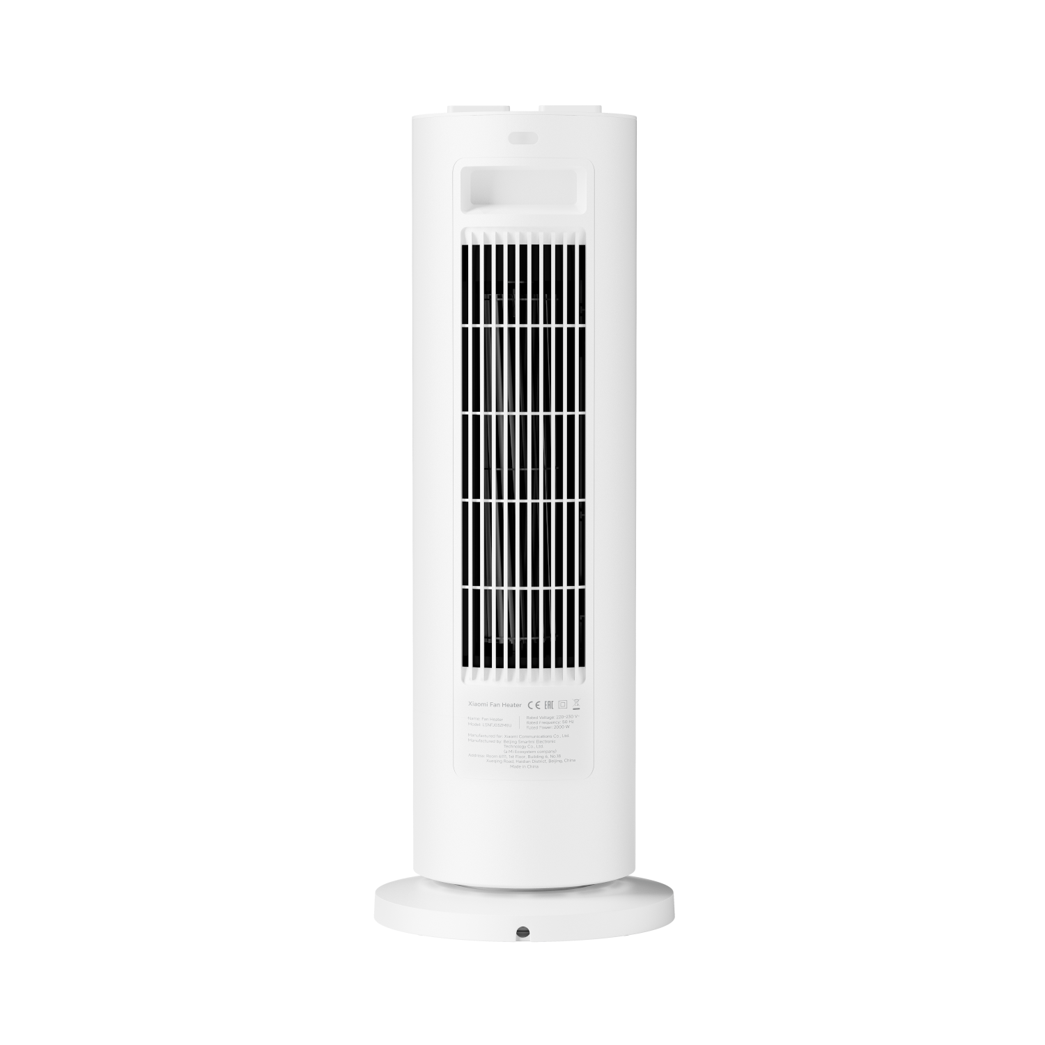 BHR8288EU-WR-03
