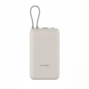Xiaomi 33W Power Bank 20000mAh (Integrated Cable) – Tan