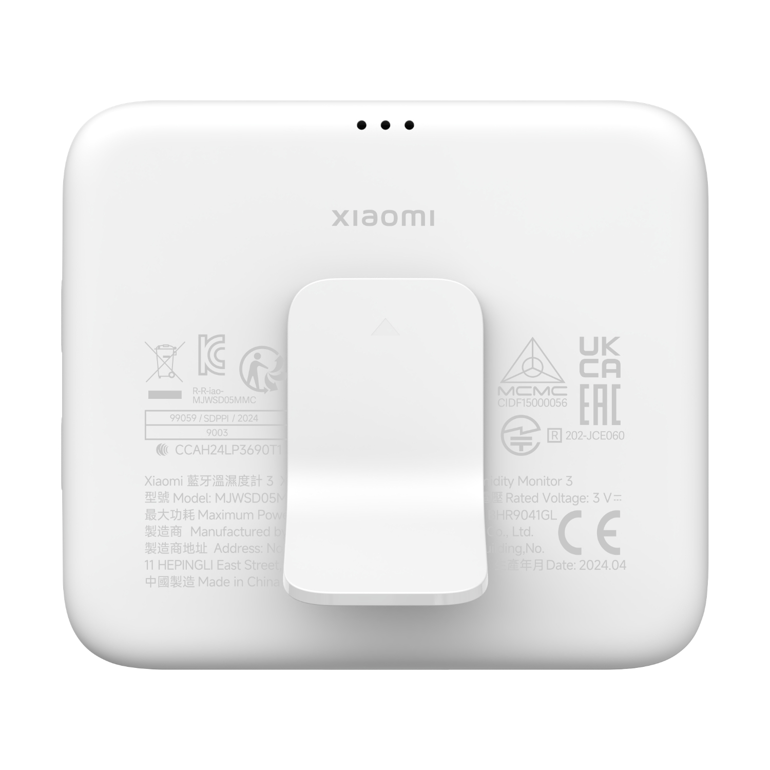 BHR9041GL_Xiaomi-Smart-Temperature-and-Humidity-Monitor-3-White_wr_03a