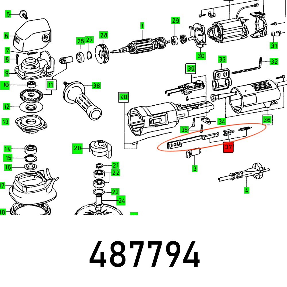 SWITCH ROD RAS 115.04 E BASIC UNIT