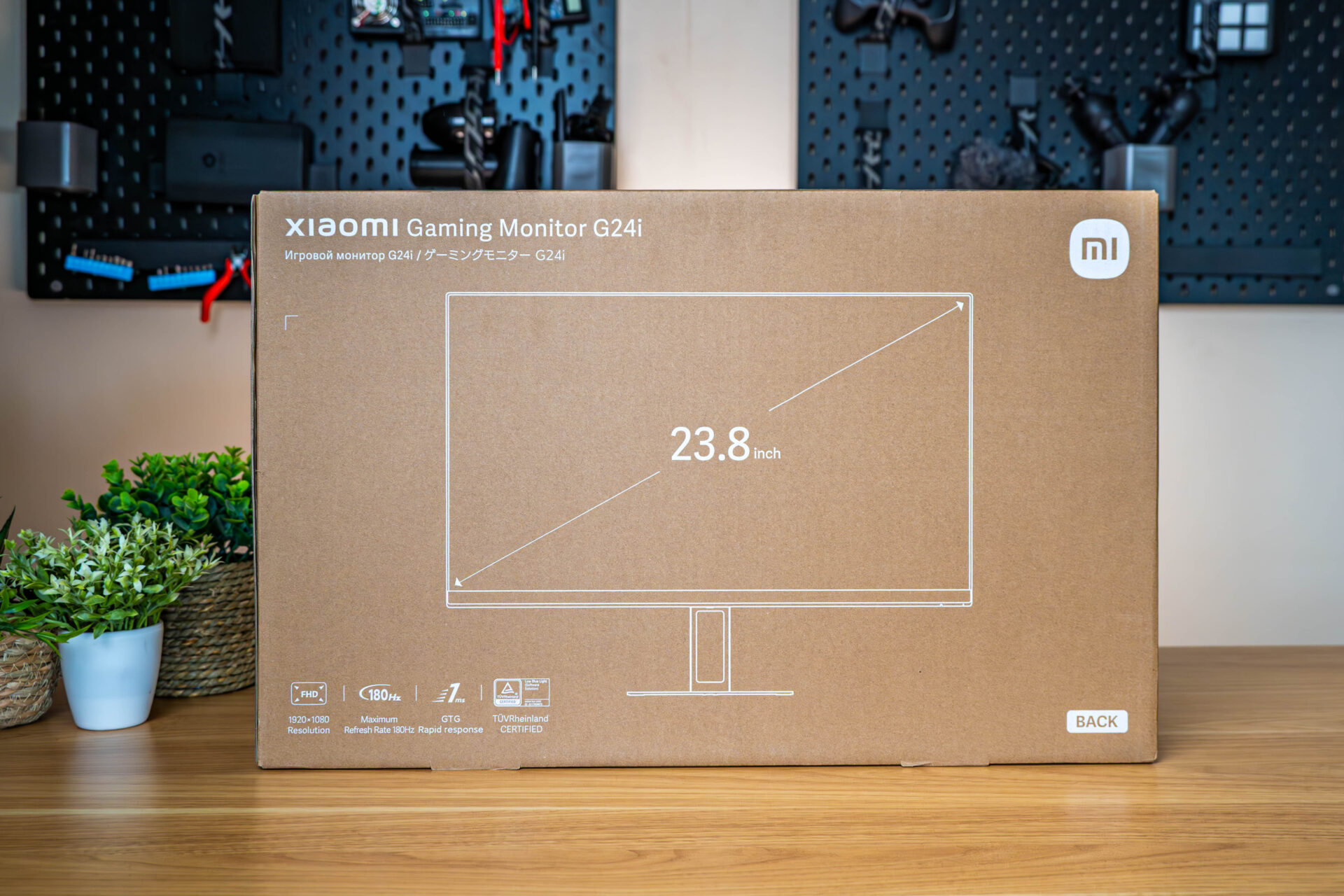 G24i_Box-1