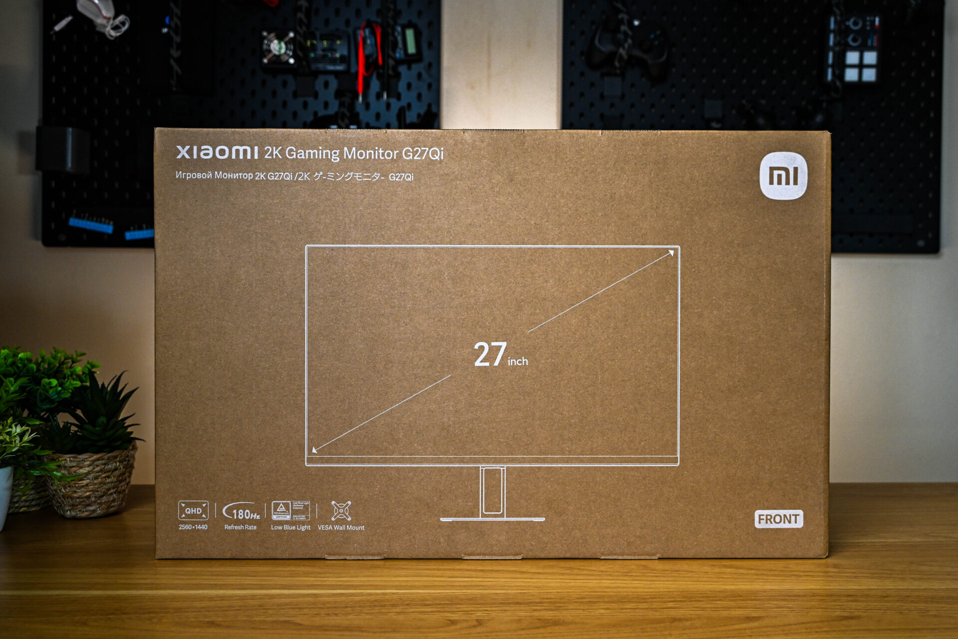 G27Qi_Box-1