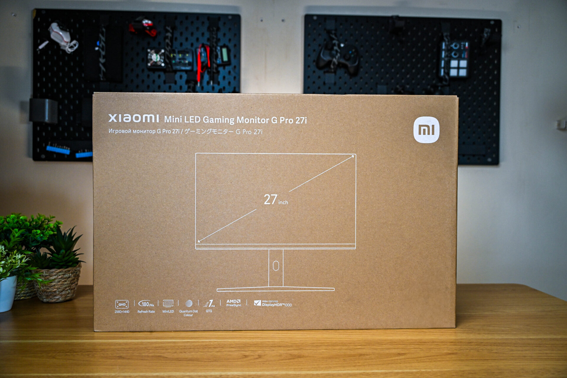 GPro27i_Box-1