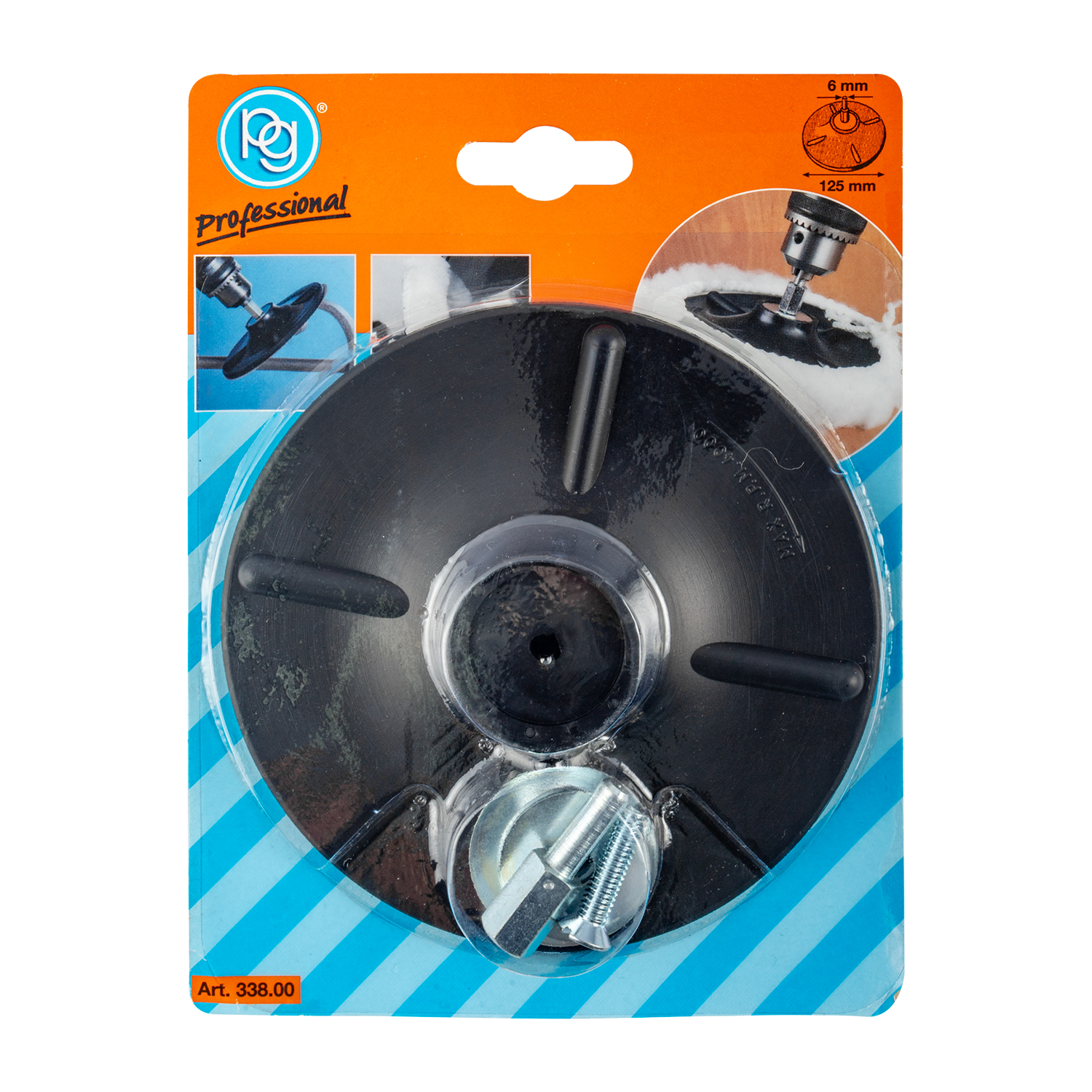 BACKING PAD RUBBER 125 X 6MM