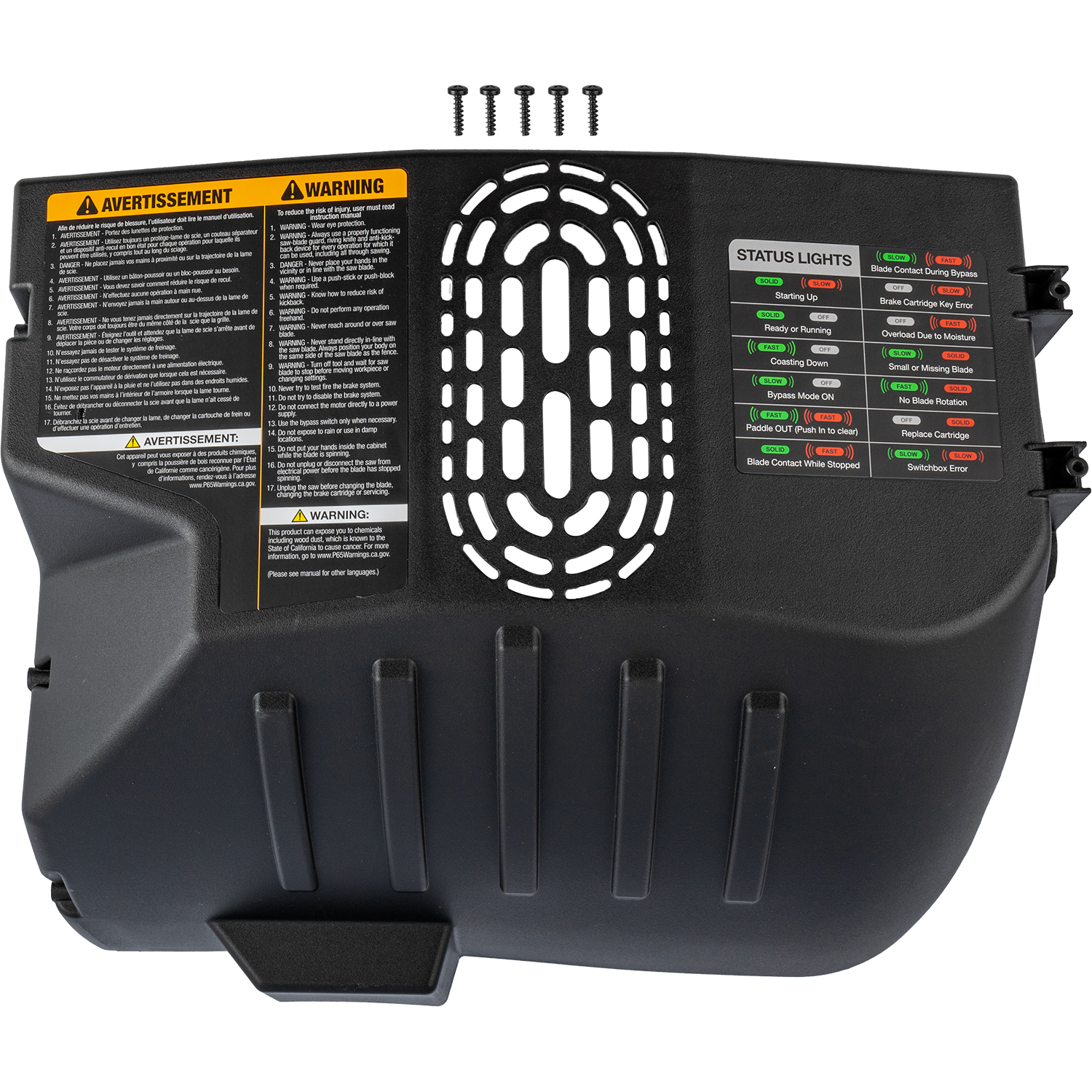 MOTOR & COVER REPLACMENT FOR CTS