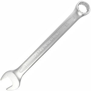 COMBINATION SPANNER 20MM