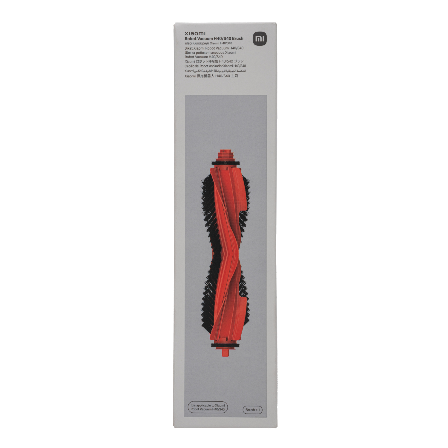 Xiaomi Robot Vacuum H40/S40 Anti-Tangle Replacement Brush - Image 4