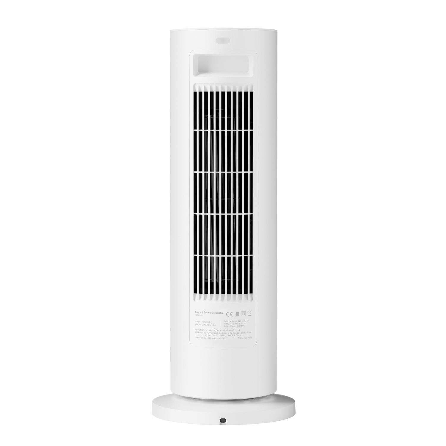 Xiaomi Smart Graphene Heater - Image 3