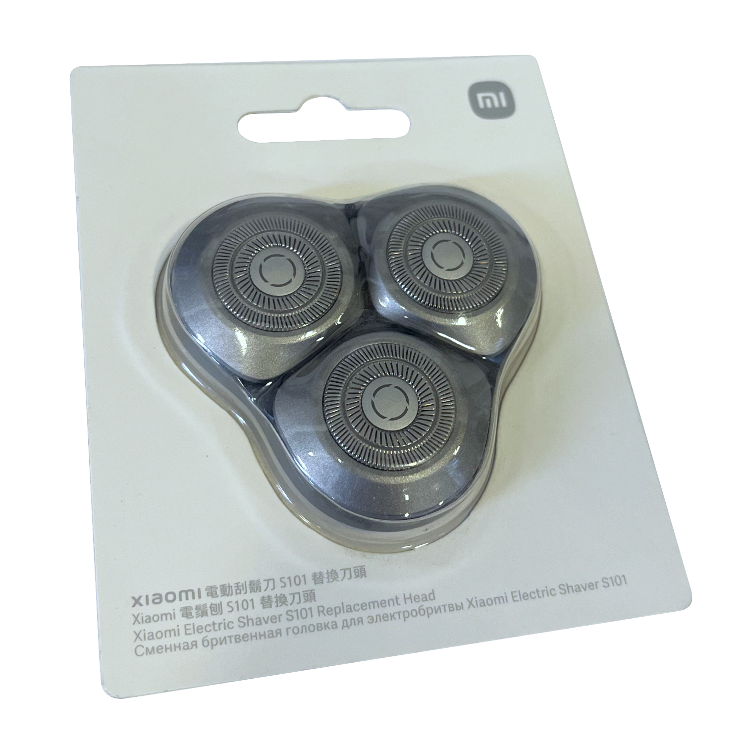 Xiaomi Electric Shaver S101 Replacement Head - Image 7