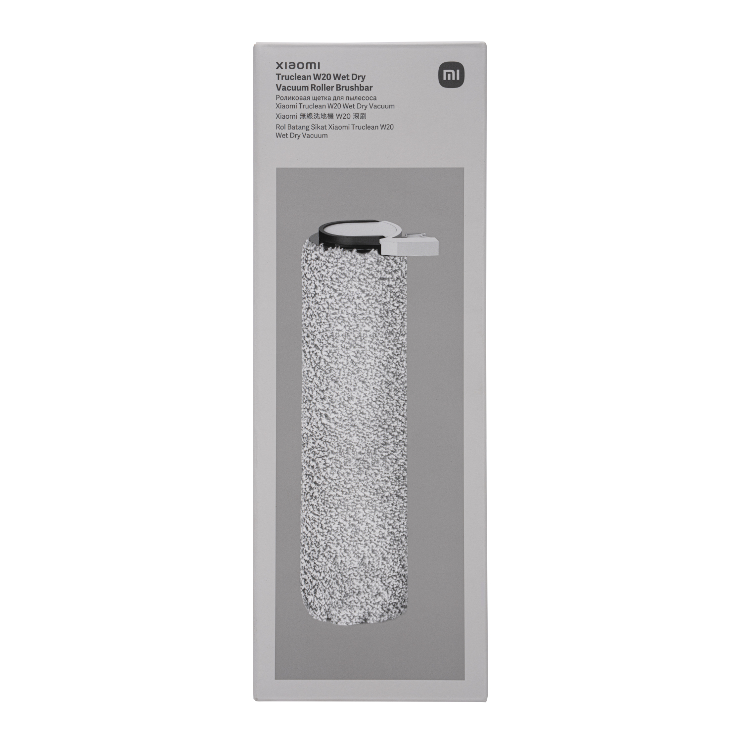 Xiaomi Truclean W20 Wet Dry Vacuum Roller Brushbar - Image 3