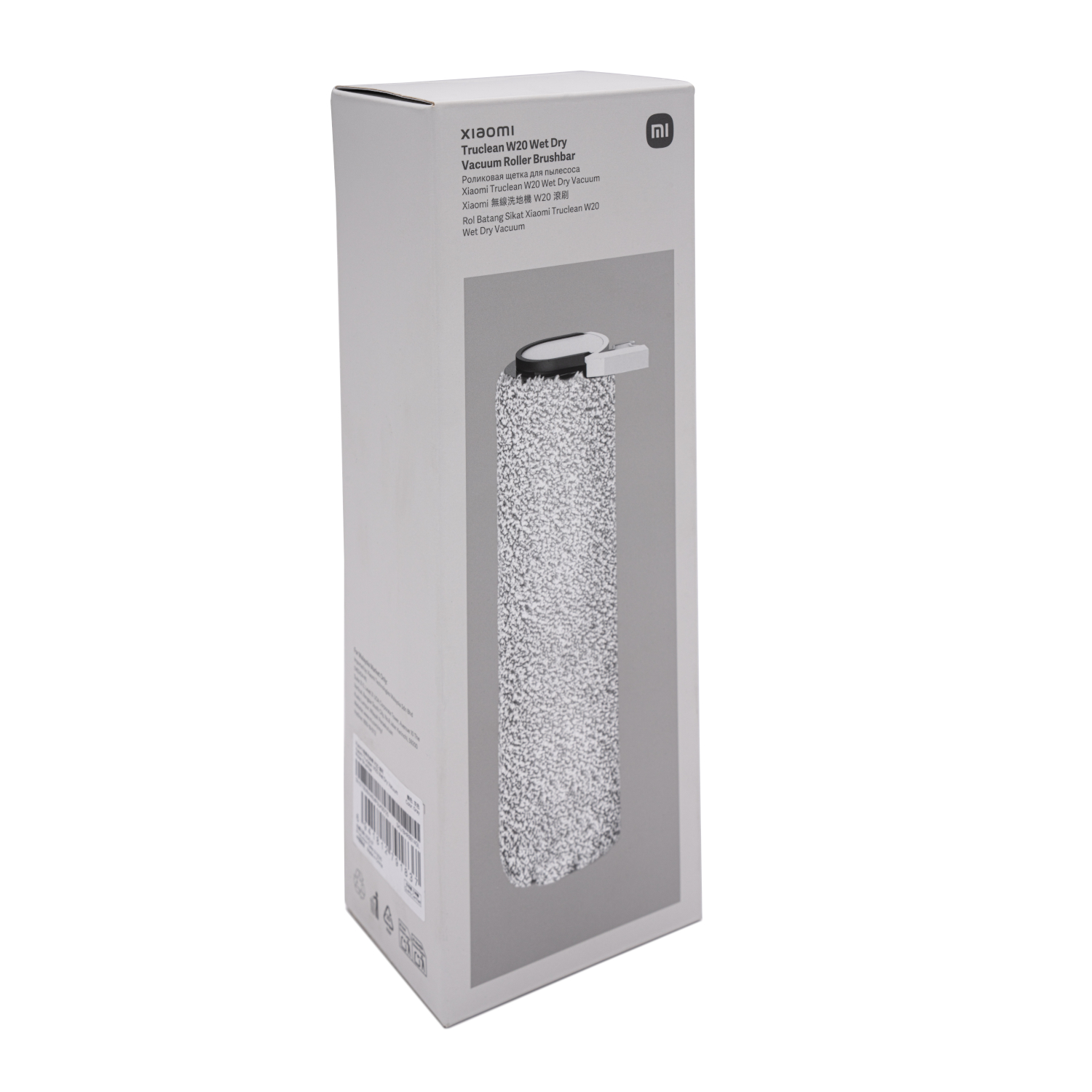 Xiaomi Truclean W20 Wet Dry Vacuum Roller Brushbar - Image 4