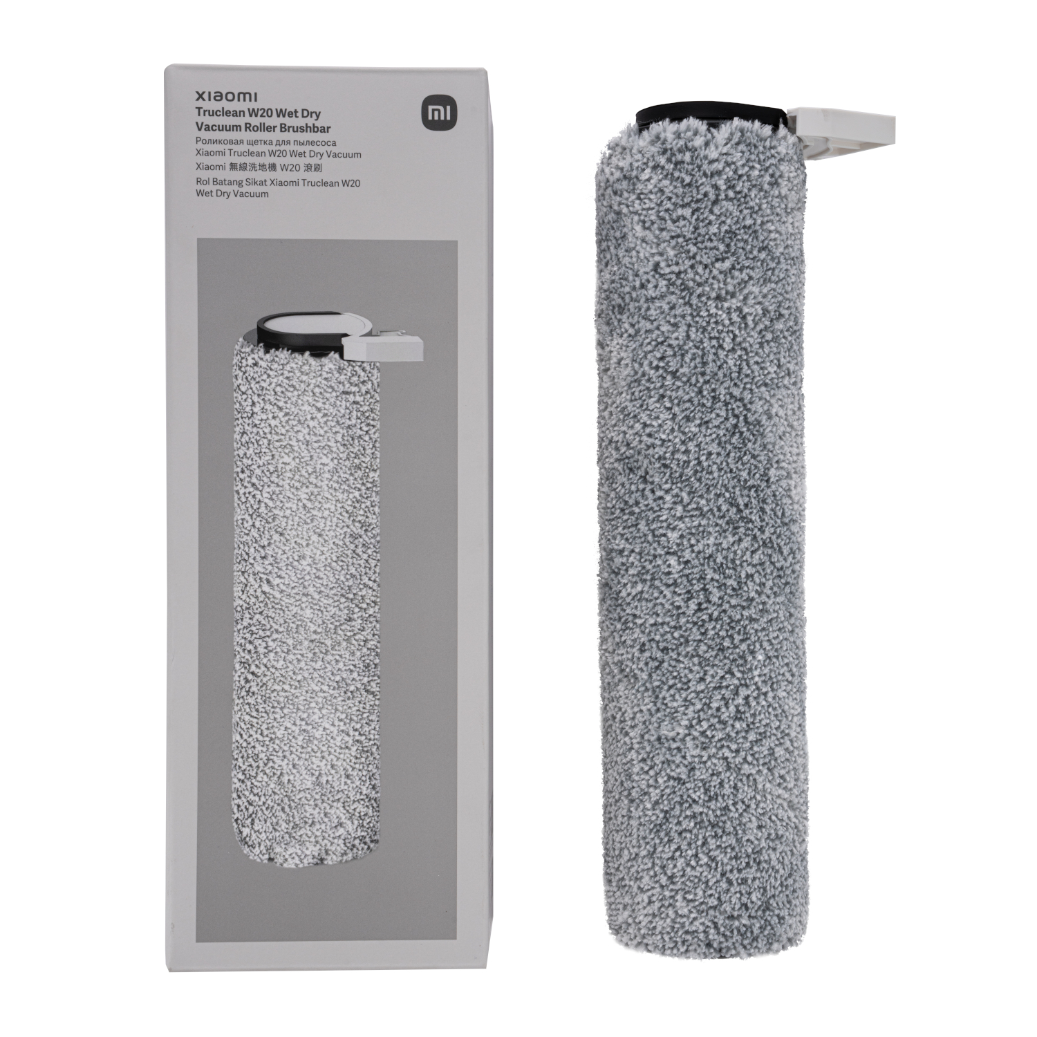 Xiaomi Truclean W20 Wet Dry Vacuum Roller Brushbar - Image 2