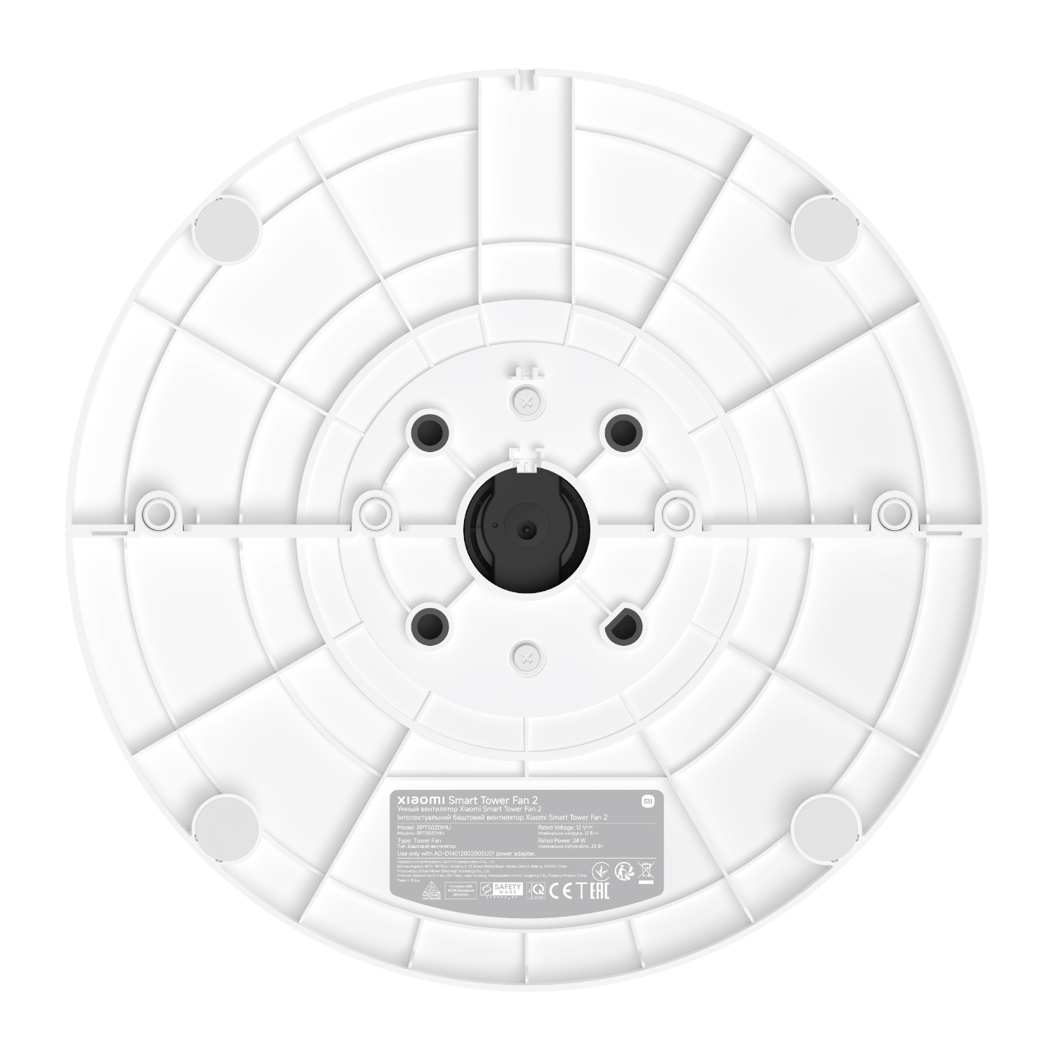 Xiaomi Smart Tower Fan 2 - Image 4